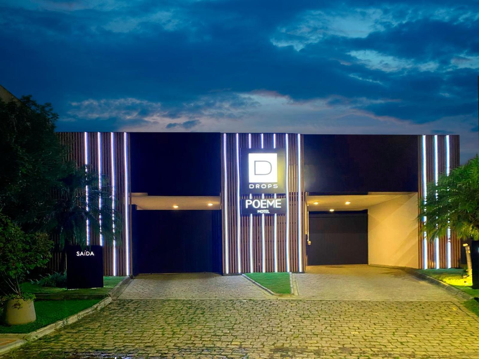 Poeme Motel By Drops São José dos Pinhais エクステリア 写真